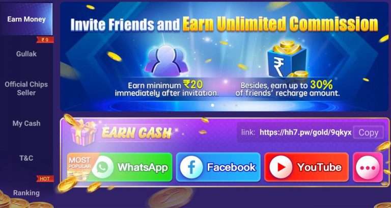 Refer And Earn Teen Patti Game app